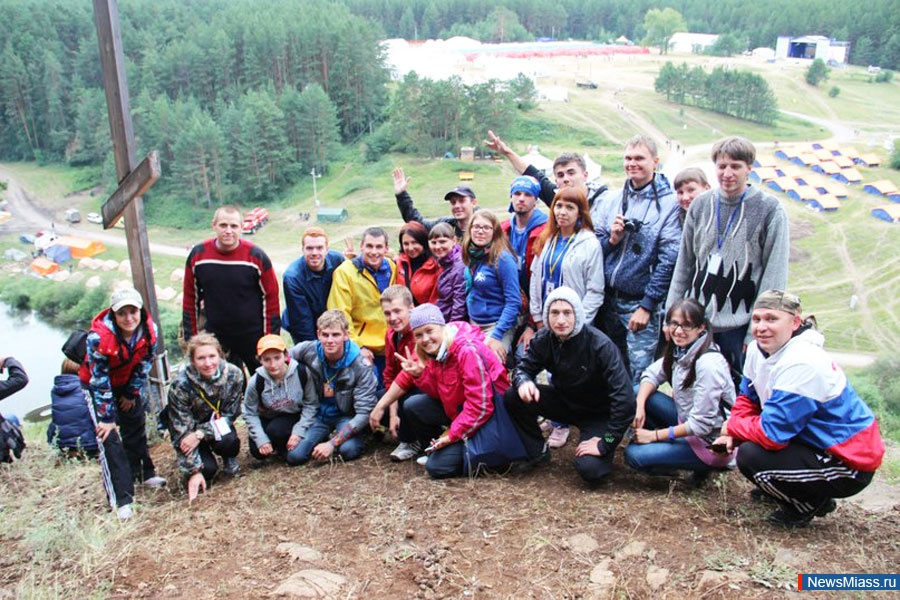 " - 2013".           " -  "