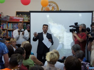 �������� ����������� �������� ������