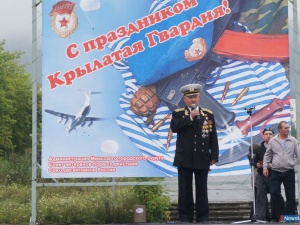 �����, ����� ���