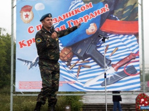 �����, ����� ���