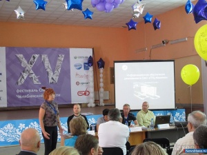 ����� ��� - � "�������"