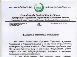 ������� - ����������� ��������