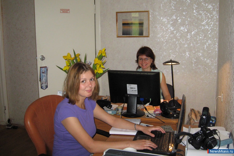  9 !. 9  2004    "NewsMiass.ru"   ,        