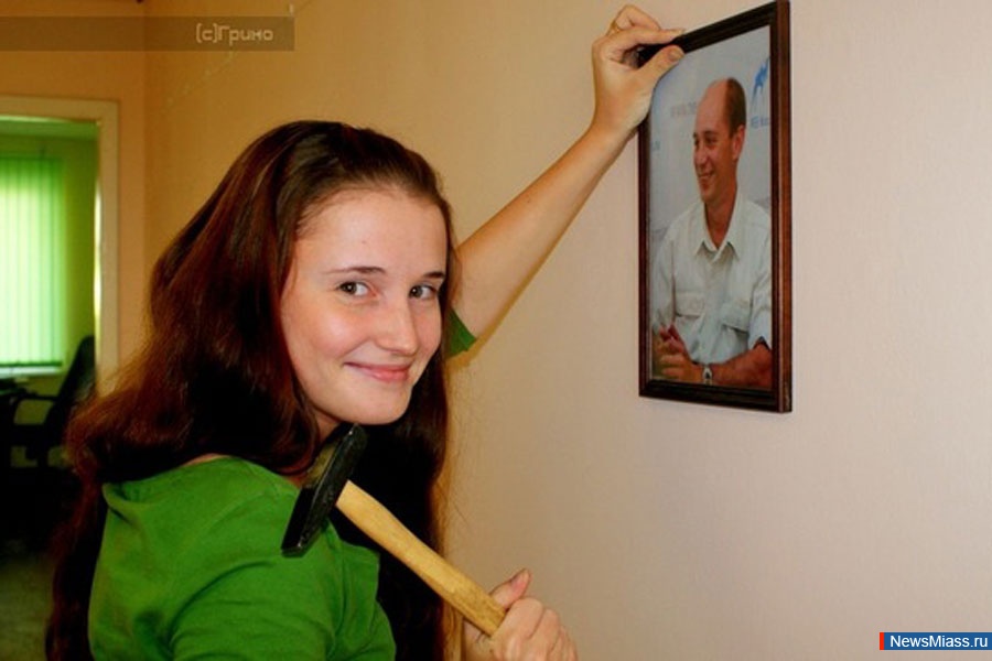  9 !. 9  2004    "NewsMiass.ru"   ,        