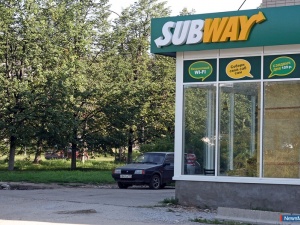 "SUBWAY" ������ � �� ����������