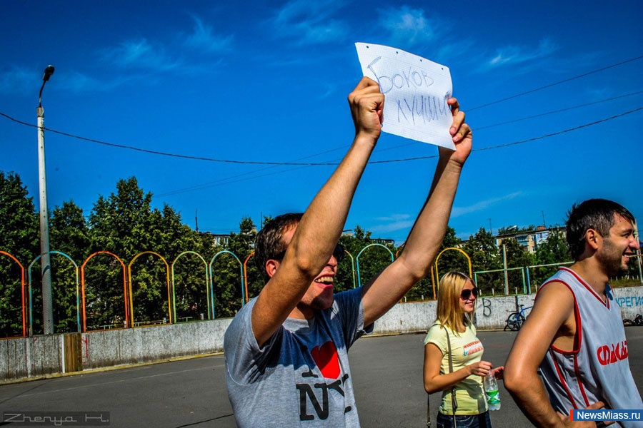 " -2013".       ,      " -2013"