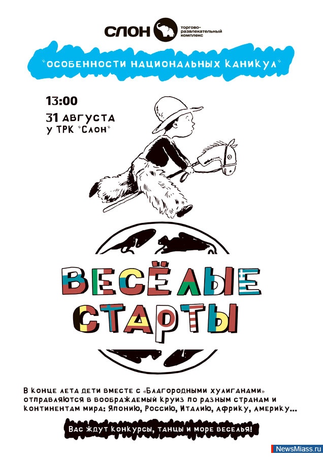 "  ".  ""        "  "