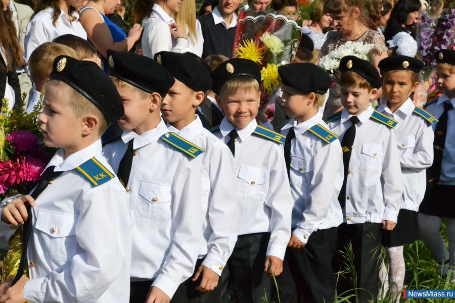   ""    .        ""         ,       