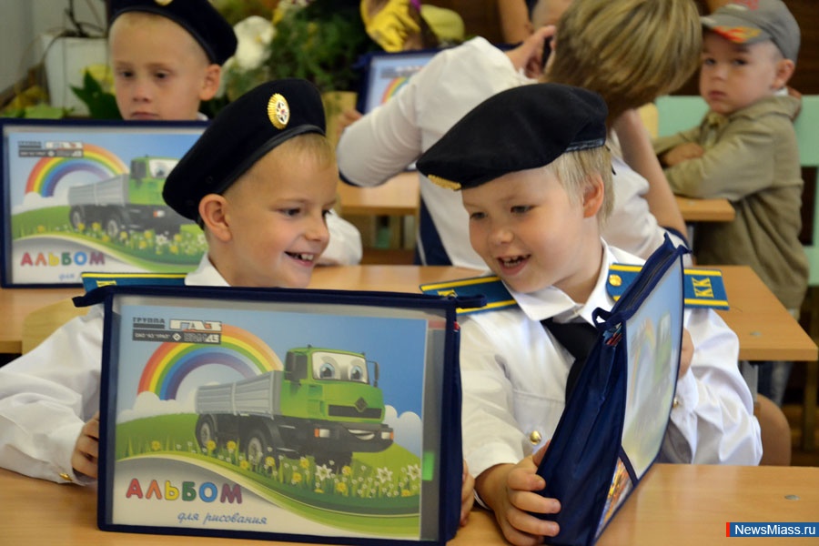   ""    .        ""         ,       