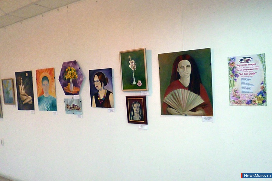  .   "Art Sofi Studio",   ,    