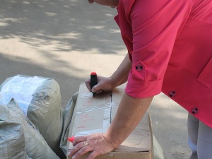 ������������ ������ ���������� �� ������