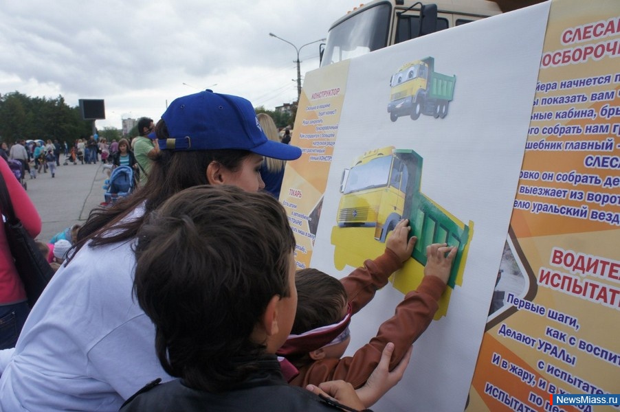 " " .            " "