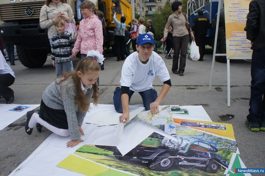 " " .            " "