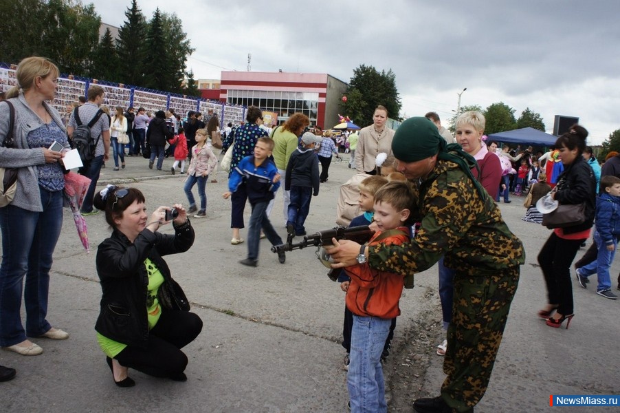 " " .            " "