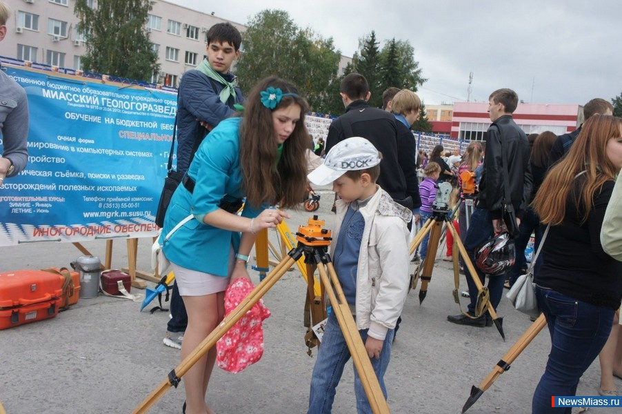 " " .            " "