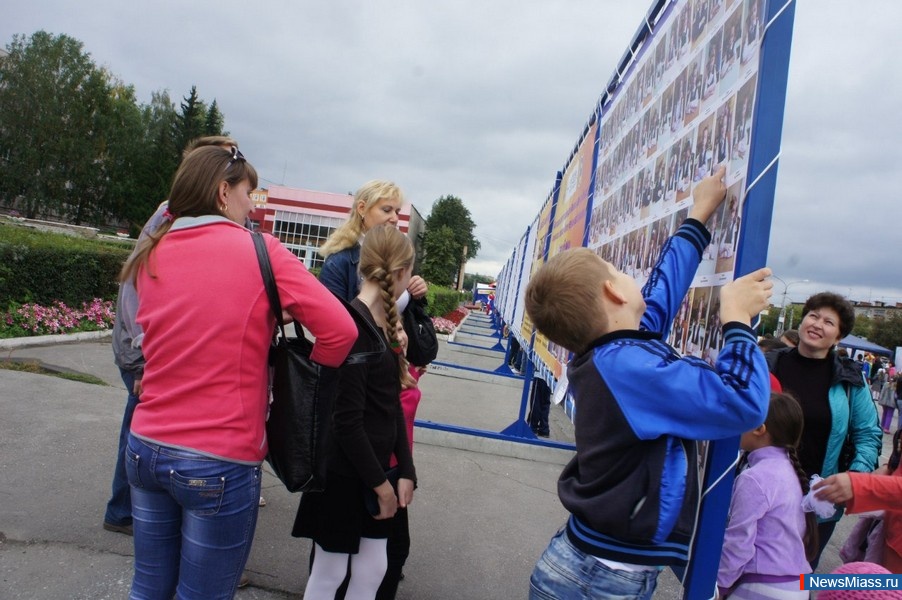 " " .            " "