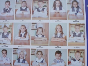 "����� ���������������" �������