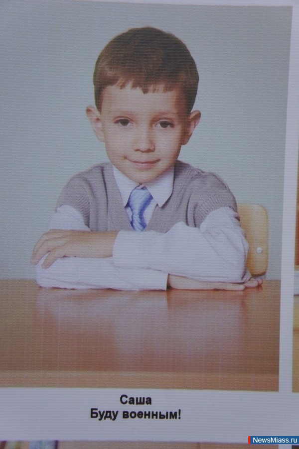 " " .            " "