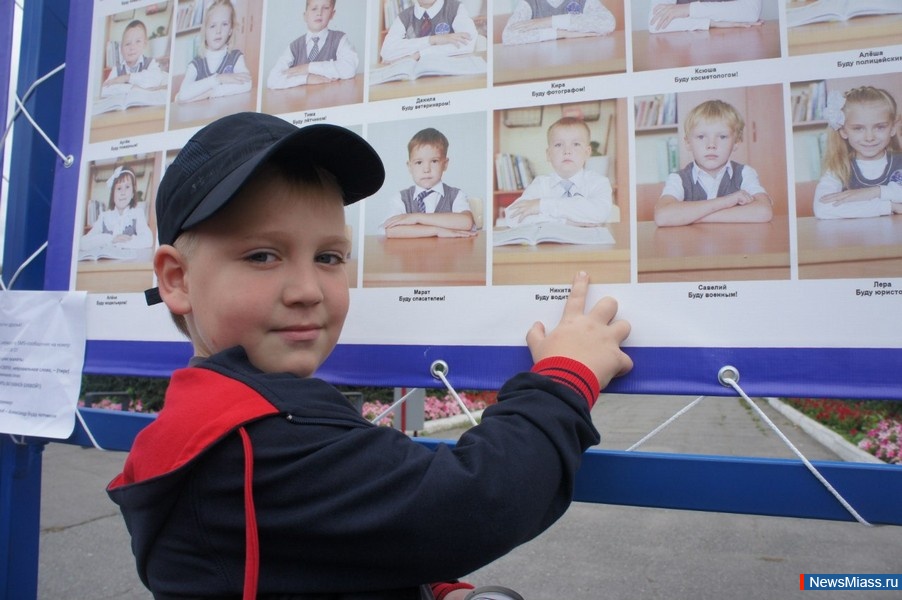 " " .            " "