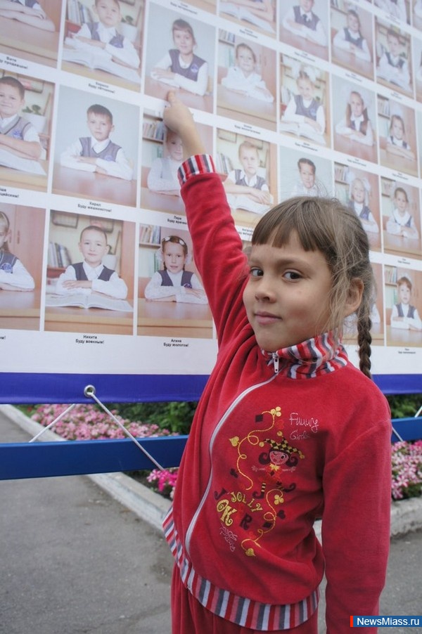 " " .            " "