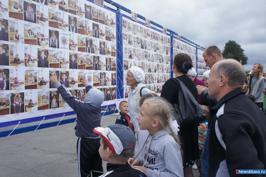 " " .            " "