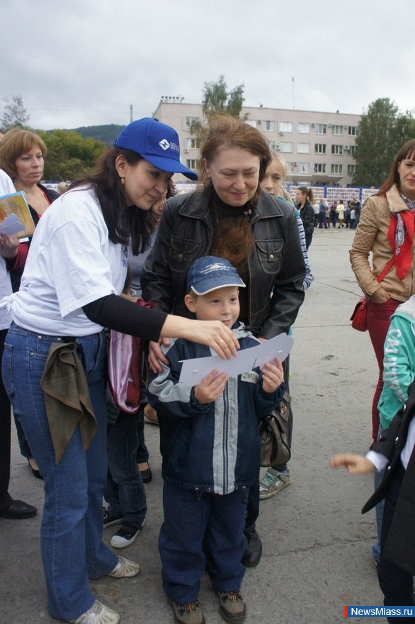 " " .            " "