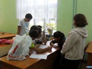 ����� ������� "������� ���������"