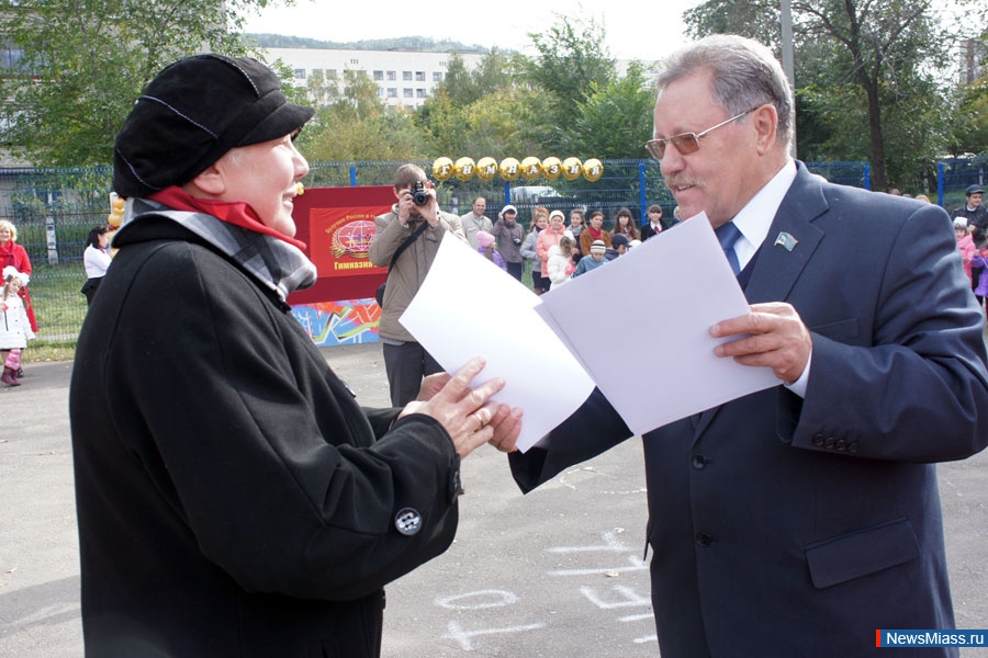 � �������� - ����� ����� � ����� ����. � ���� ���� �������� �������� � 26 ����������� ����� ���� � ����� �������������������� ����������, � �������� ���� ���������� ����������������� ��������