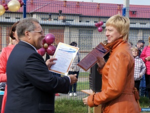 � �������� - ����� ����� � ����� ����