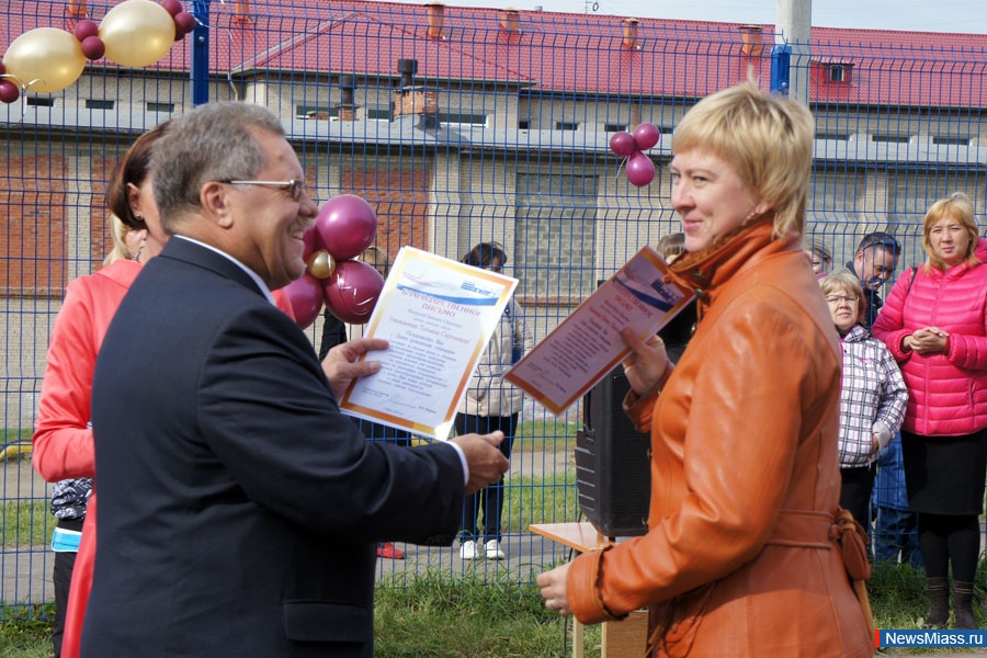   -     .       26       ,      