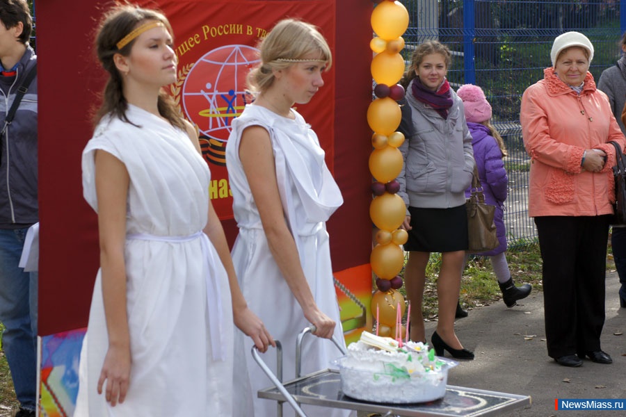 � �������� - ����� ����� � ����� ����. � ���� ���� �������� �������� � 26 ����������� ����� ���� � ����� �������������������� ����������, � �������� ���� ���������� ����������������� ��������