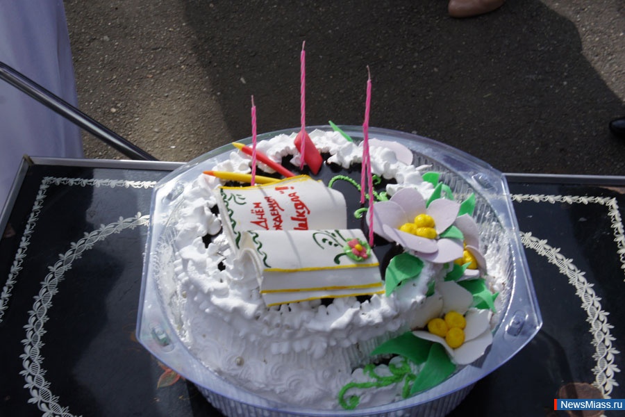 � �������� - ����� ����� � ����� ����. � ���� ���� �������� �������� � 26 ����������� ����� ���� � ����� �������������������� ����������, � �������� ���� ���������� ����������������� ��������