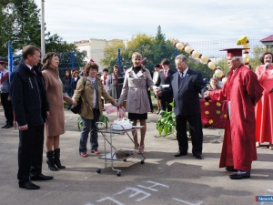 � �������� - ����� ����� � ����� ����