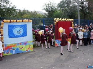 � �������� - ����� ����� � ����� ����