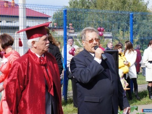 � �������� - ����� ����� � ����� ����