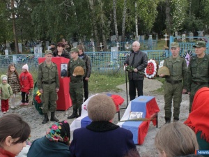 Вечная память павшим героям Вечная память павшим героям