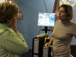 �������� ������ ������� �� "�������"