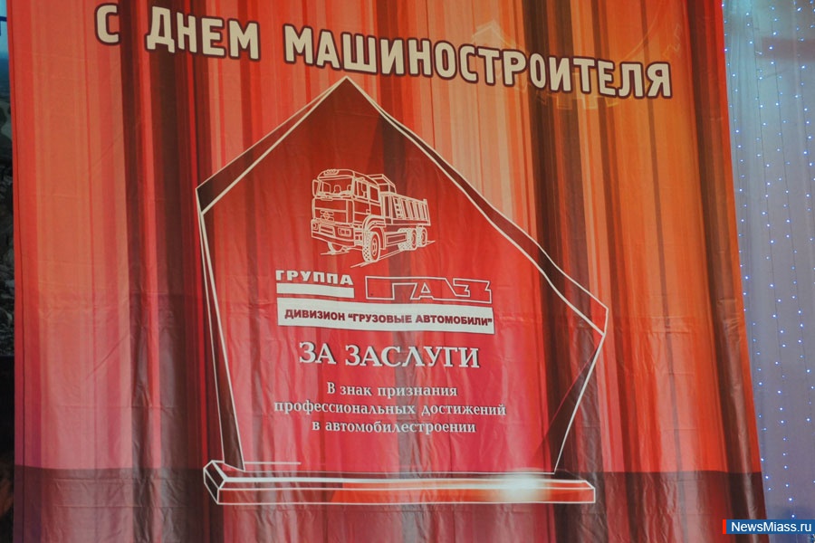 "������� ��� �� ��". ����������� �������� �� "����" ������ ������ �� ������������ ��� ��������������� ��������� ��������� � ���������� � ���������