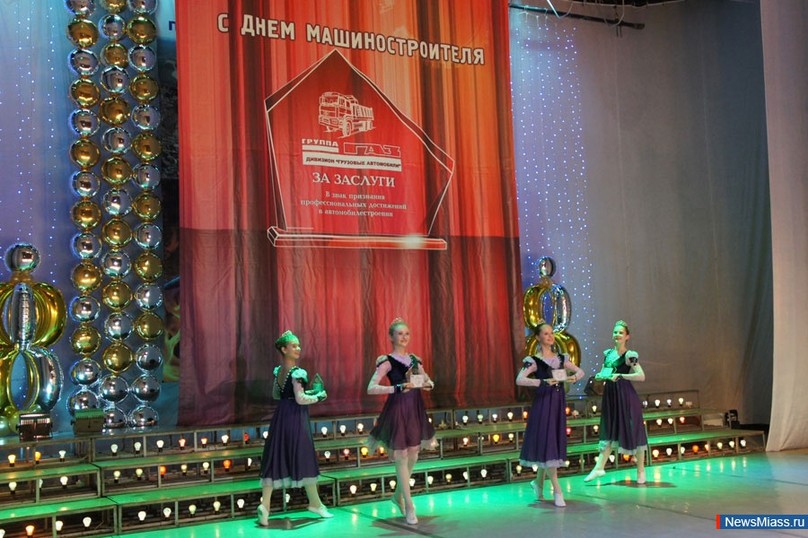 "������� ��� �� ��". ����������� �������� �� "����" ������ ������ �� ������������ ��� ��������������� ��������� ��������� � ���������� � ���������