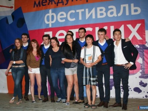 �������� "������FFF" ���������� � �����-����