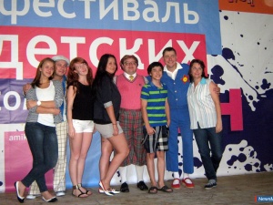 �������� "������FFF" ���������� � �����-����