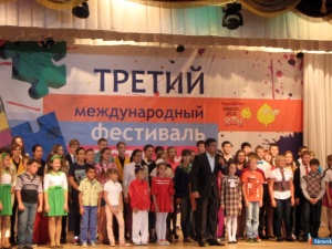 �������� "������FFF" ���������� � �����-����