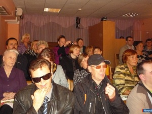 � �����, �������� � �������