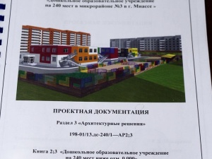 ������� ��� �� �������