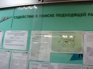 ����� ������� - "������� ������"