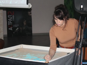 � 70-����� ������ � �������������� �����