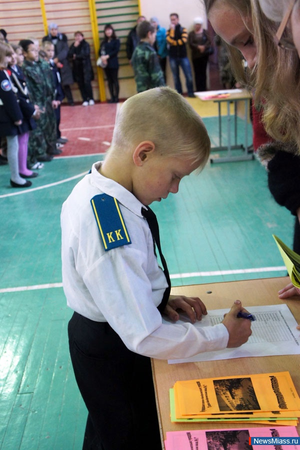 ���������� �� �������� ���������. � ����� � 11 ��������� �������� �������� ������� ���������������� � ������������ ������� �������