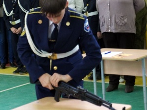 ���������� �� �������� ���������