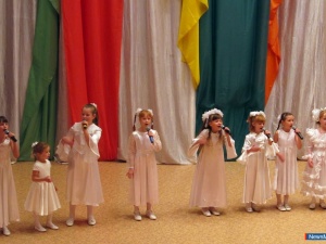 � ���� �����, ����������