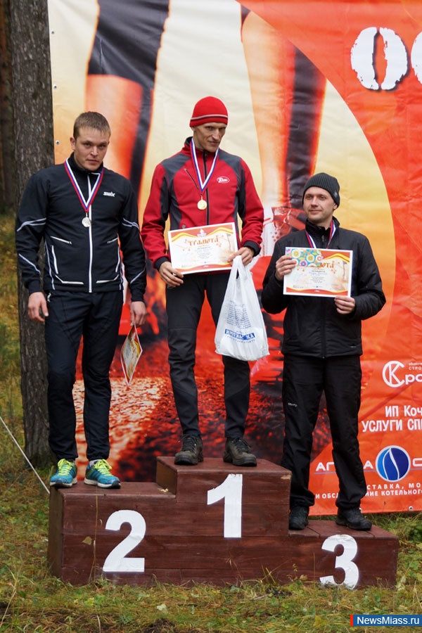 " -2013".           -  " "